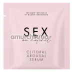 Стимулирующая сыворотка для клитора Bijoux Indiscrets Sex Au Naturel Clitoral Arousal Serum, 1 мл - Фото №1