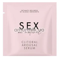 Стимулирующая сыворотка для клитора Bijoux Indiscrets Sex Au Naturel Clitoral Arousal Serum, 1 мл - Фото №1