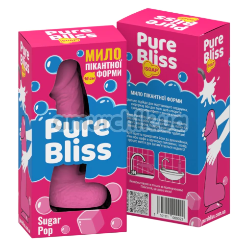 Мило у вигляді пеніса з присоскою Pure Bliss Small Sugar Pop - жуйка, рожеве