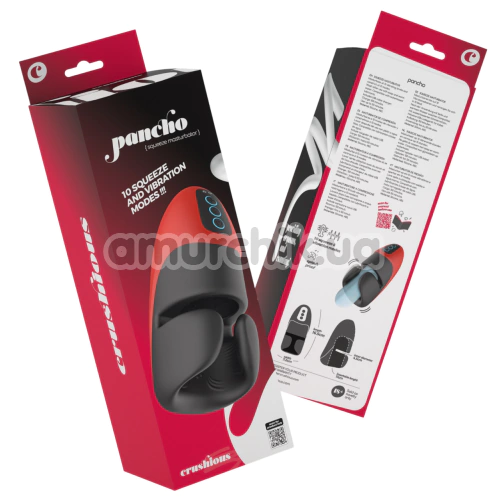 Мастурбатор з вібрацією Crushious Pancho, чорно-червоний