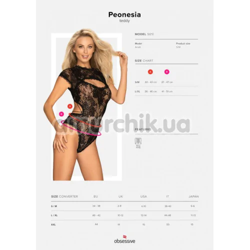 Боди Obsessive Peonesia, черное