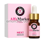Эссенция феромона AlfaMarker Flame, 5 мл для женщин - Фото №1
