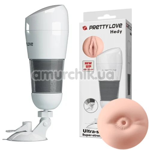 Анус-мастурбатор с вибрацией Pretty Love Hedy 00900T49-1, телесный