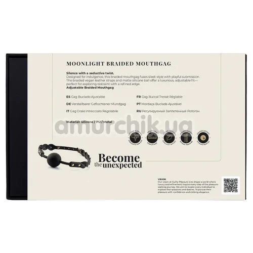 Кляп Guilty Pleasure Moonlight Braided Mouthgag, чорний