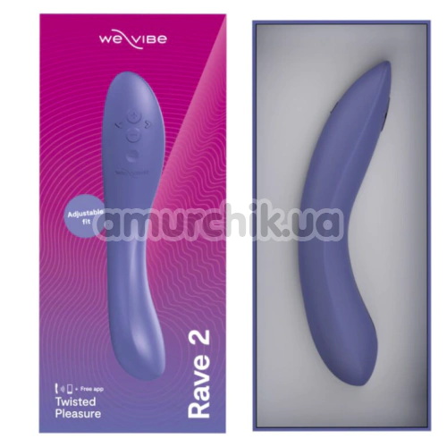 Вібратор для точки G We-Vibe Rave 2 (ві вайб рейв 2 блакитний)
