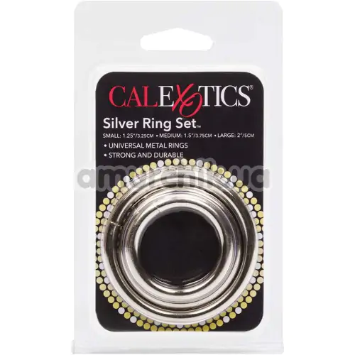 Набір ерекційних кілець Silver Ring Set, срібний