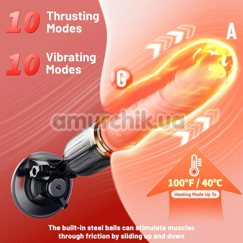 Вібратор з поштовхами і підігрівом Thrusting Dildo Sex Machine Vibrator Heating Function, тілесний