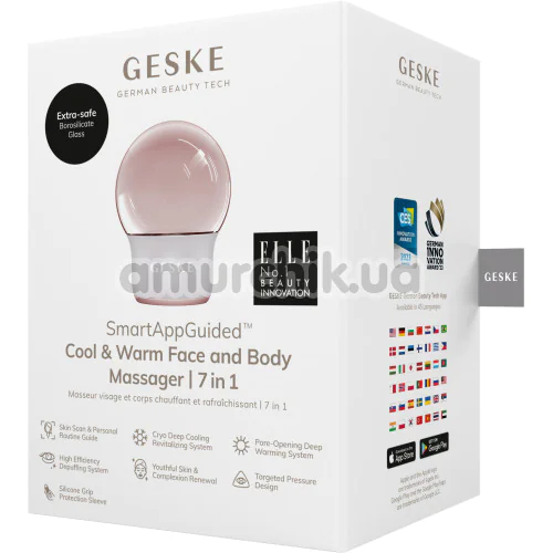 Масажер для обличчя та тіла Geske Cool & Warm Face and Body Massager 7 in 1, кремовий