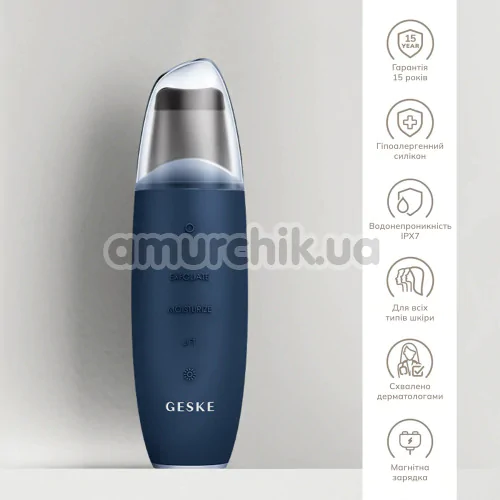Мікрострумовий скрабер для шкіри обличчя Geske MicroCurrent Skin Scrubber & Blackhead Remover 9 in 1, синій