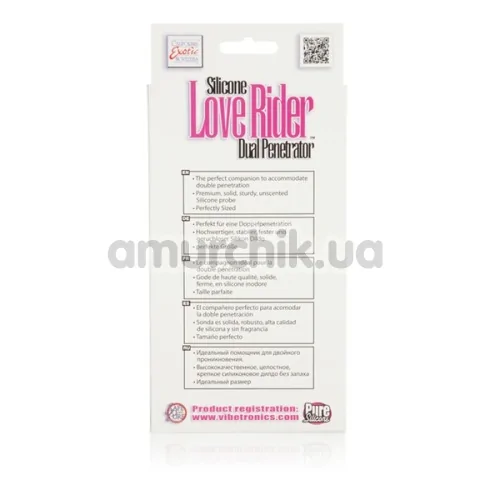 Анальна насадка Love Rider Dual Penetrators, рожева