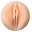 Мастурбатор Private To Go Naughty Lolita Pussy, тілесний - Фото №2