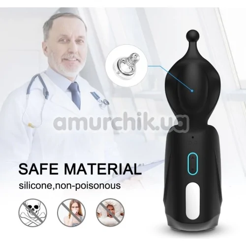 Мастурбатор с вибрацией Masturbator MA-Alice, черный