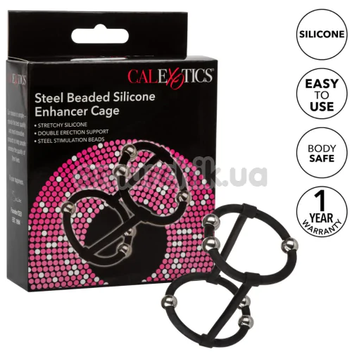 Насадка на пеніс Steel Beaded Silicone Enhancer Cage, чорна