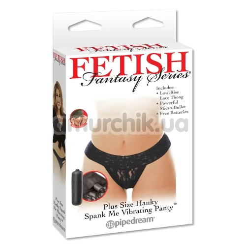 Вібротрусики Fetish Fantasy Series Hanky ​​Spank Me Vibrating Panties, чорні