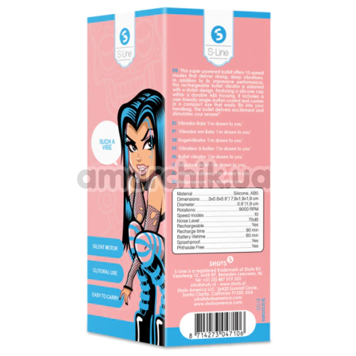 Кліторальний вібратор Shots S-Line Sweet Vibrating Pussy Bullets I'm Drawn To You, бірюзовий