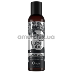 Лубрикант Orgie Lube Tube Semen Lube - имитация спермы, 150 мл - Фото №1