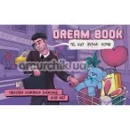 Чекова книжка для неї Dream Book, українською мовою - Фото №1
