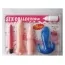 Набор для удовольствия Sex Collection из 5 предметов - Фото №1