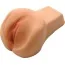 Искусственная вагина с вибрацией Lovetoy Vibrating Cyberskin Pet Pussy DL-67, телесная - Фото №1