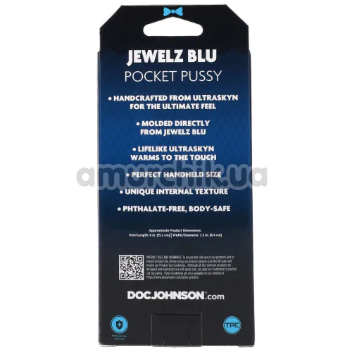 Искусственная вагина Signature Strokers Jewelz Blu Pocket Pussy, телесная