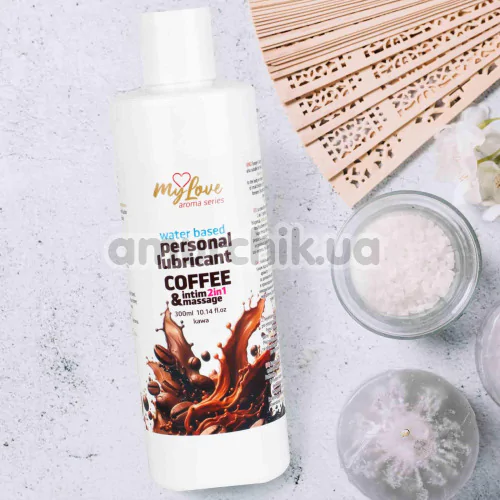 Масажний лубрикант MyLove Aroma Series Personal Lubricant 2in1 Coffee - кава, 300 мл