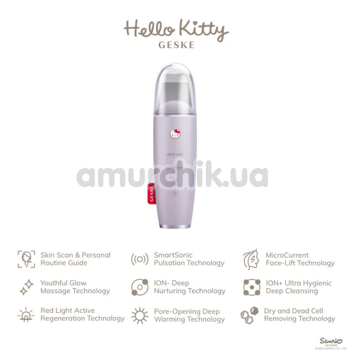 Микротоковый скрабер для кожи лица Geske MicroCurrent Skin Scrubber & Blackhead Remover 9 in 1 - Hello Kitty, сиреневый