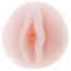 Мастурбатор Juicy Bussy Vibration, телесный - Фото №2