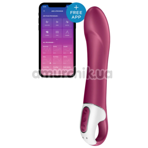 Адвент-календарь Satisfyer Premium Erotic Advent Calendar 2024