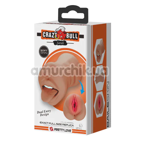 Мастурбатор Crazy Bull Sarah, светло-коричневый