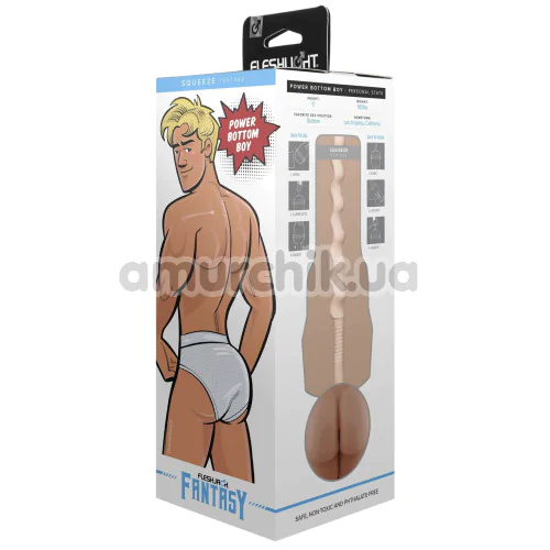 Fleshjack Power Bottom Boy Squeeze (Флешджек Павер Боттом Бой Сквиз анус)