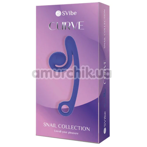 Вибратор для клитора и точки G Snail Vibe Curve, фиолетовый