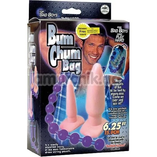 Набір з 3 іграшок Bum Chum Bag, чорний
