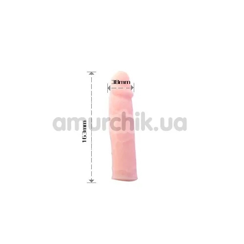 Фалоімітатор Super Excitement Sextoy G 16.3 см, тілесний