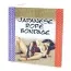 Веревка Japanese Silk Love Rope 5 м, черная - Фото №5
