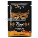 Збуджуючий гель з ефектом вібрації Orgie Dual Vibe! Liquid Vibrator Sex On The Beach - Секс на пляжі, 1 мл - Фото №1