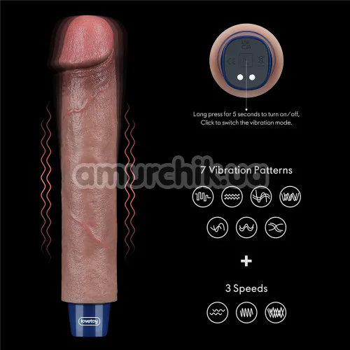 Вибратор Lovetoy Real Softee 9 Platinum Silicone, коричневый