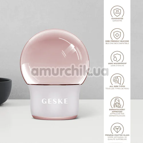 Масажер для обличчя та тіла Geske Cool & Warm Face and Body Massager 7 in 1, кремовий