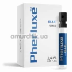 Туалетная вода с феромонами PherLuxe Blue, 2.4 мл для мужчин - Фото №1