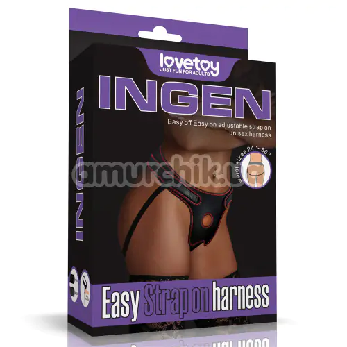 Трусики для страпона Lovetoy Ingen Easy Strap On Harness, черные