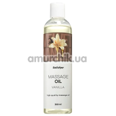 Массажное масло Satisfyer Massage Oil Vanilla - ваниль, 250 мл - Фото №1