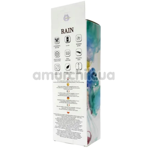 Вібратор Boss Series Rain, тілесний