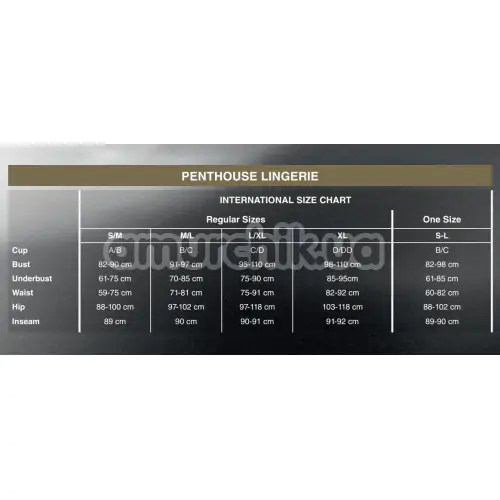 Комбинезон Penthouse Lingerie Body Search 4006437, белый