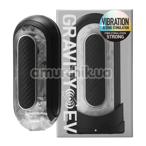 Мастурбатор Tenga Flip Zero Gravity EV (Electronic Vibration), черный