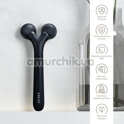 Ультразвуковий масажер для обличчя Geske Sonic Facial Roller 4 in 1, чорний