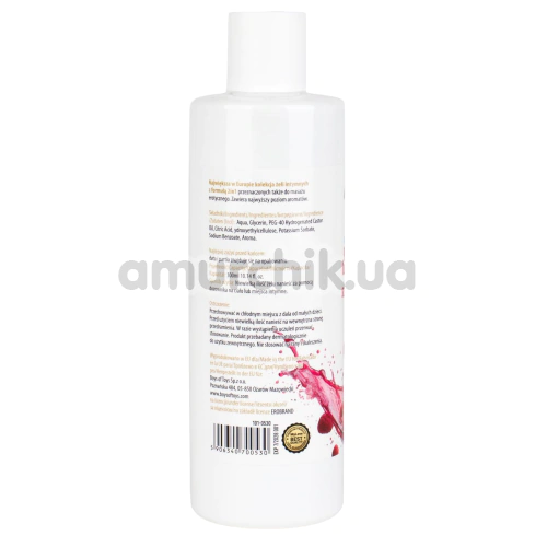 Массажный лубрикант MyLove Aroma Series Personal Lubricant 2in1 Raspberry - малина, 300 мл