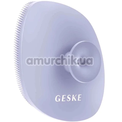 Щетка для лица Geske Facial Brush 4 in 1 Suction Mount, сиреневая