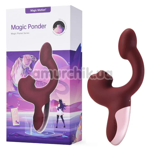 Вібратор Magic Motion Magic Ponder, бордовий