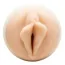 Fleshlight Maitland Ward Toy Meets World (Флешлайт Мейтленд Уорд Тієї Мітс Ворлд) - Фото №3