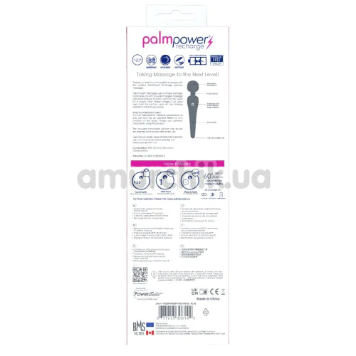 Універсальний вібромасажер Palm Power Recharge Massage Wand, синій
