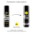 Анальний лубрикант Pjur Back Door Silicone Relaxing Anal Glide, 250 мл - Фото №2